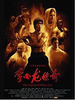 [中] 李小龍傳奇 (2008)