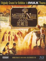 神秘河流 - 尼羅河 (Mystery of the Nile)
