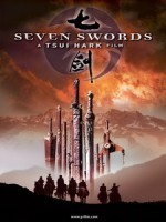 [中] 七劍 (Seven Swords) (2005)(動作片)